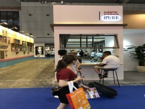 2020年第37届上海国际婚纱摄影器材展览会