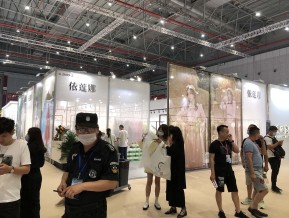 2020年第37届上海国际婚纱摄影器材展览会