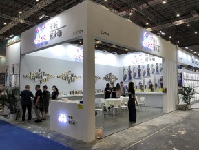 2020年第37届上海国际婚纱摄影器材展览会