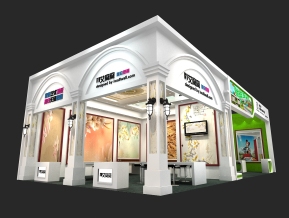 艾窝窝熙然宝贝展览展示展台模型