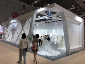 2020年第37届上海国际婚纱摄影器材展览会