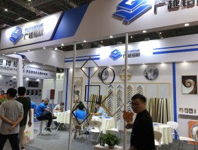 2020年第37届上海国际婚纱摄影器材展览会