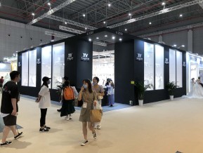 2020年第37届上海国际婚纱摄影器材展览会