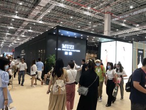 2020年第37届上海国际婚纱摄影器材展览会