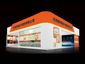 GOOAGOO购阿购展台