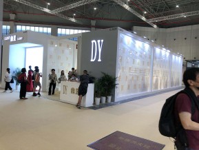 2020年第37届上海国际婚纱摄影器材展览会