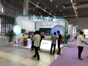 2020年第37届上海国际婚纱摄影器材展览会