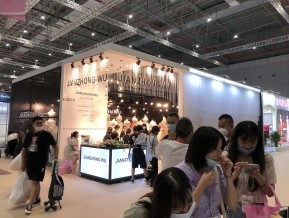 2020年第37届上海国际婚纱摄影器材展览会