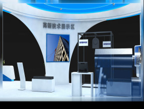中冶建工中标方案