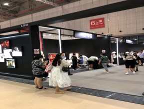 2020年第37届上海国际婚纱摄影器材展览会