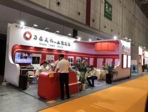 2020年第37届上海国际婚纱摄影器材展览会