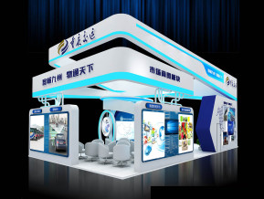 重庆交运展览模型