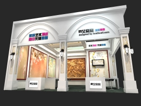 艾窝窝熙然宝贝展览展示展台模型