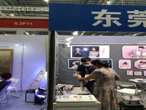 2020年第37届上海国际婚纱摄影器材展览会