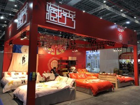 2020年第37届上海国际婚纱摄影器材展览会