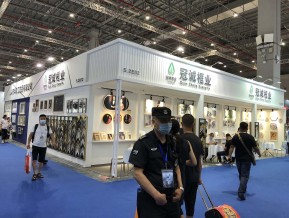 2020年第37届上海国际婚纱摄影器材展览会
