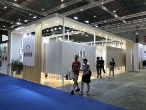 2020年第37届上海国际婚纱摄影器材展览会