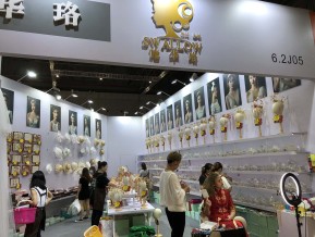 2020年第37届上海国际婚纱摄影器材展览会