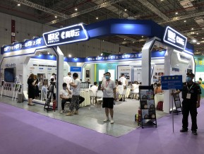 2020年第37届上海国际婚纱摄影器材展览会
