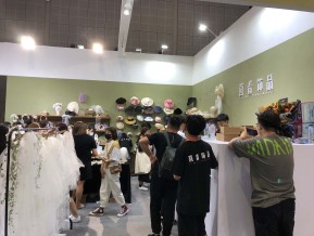 2020年第37届上海国际婚纱摄影器材展览会