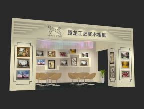 腾龙工艺展览展示展台模型