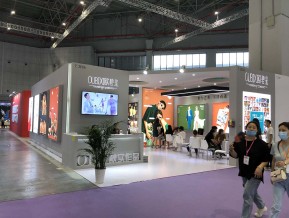 2020年第37届上海国际婚纱摄影器材展览会
