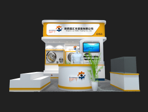 佳汇丰贸易展览展示展台模型