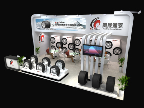 奥晟通泰轮胎展览展示展台模型