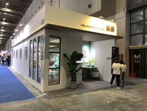 2020年第37届上海国际婚纱摄影器材展览会