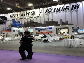 2020年第37届上海国际婚纱摄影器材展览会