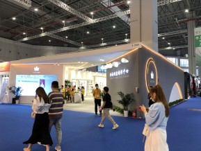 2020年第37届上海国际婚纱摄影器材展览会