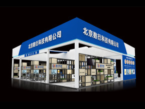数衍科技展览模型