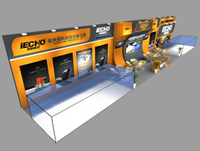 爱科展览展示展台模型