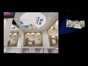 海尚蓝格展览展示展台模型