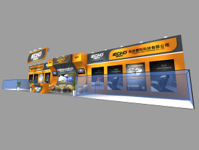 爱科展览展示展台模型