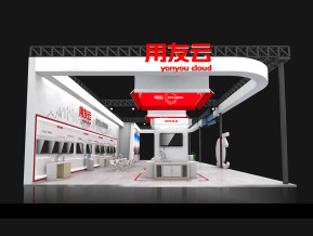 用友软件展览模型