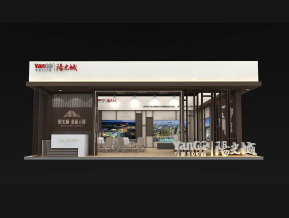 阳光城定稿方案
