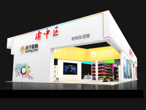 渝中区展览模型