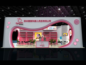 神奇兔麦第科婴儿用品