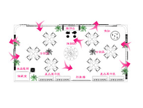 神奇兔麦第科婴儿用品