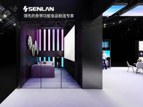 SENLAN森澜
