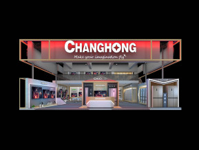 长虹双层展台模型