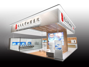 武大口腔展览模型