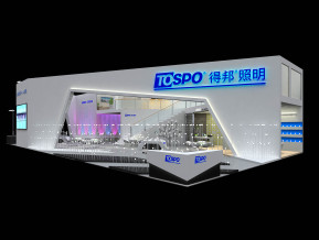 得邦照明展览模型