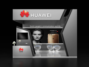 华为国外展台模型