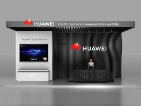 华为展览模型