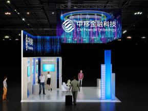 中移金融展览模型
