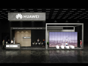 华为国外展