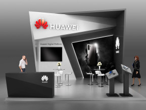 华为国外展