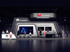 华为国外展